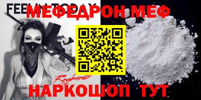 амфетамин Гай
