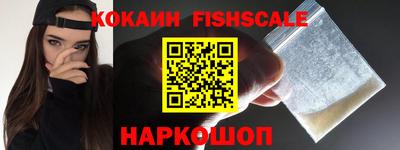 прущая мука Гагарин
