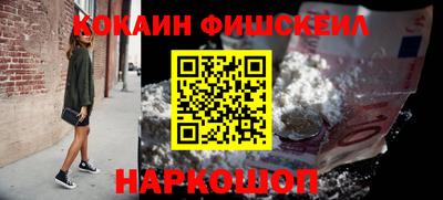 амфетамин Гай