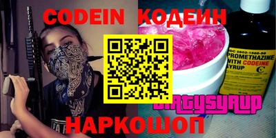 прущая мука Гагарин