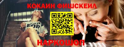 марки lsd Гатчина