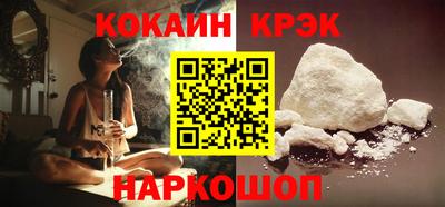 амфетамин Гай