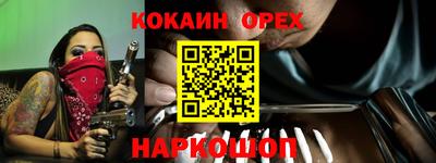 прущая мука Гагарин