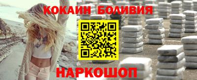амфетамин Гай