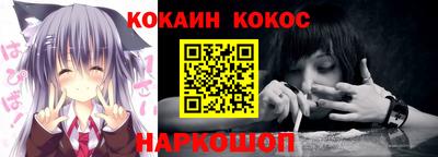 амфетамин Гай