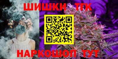 прущая мука Гагарин