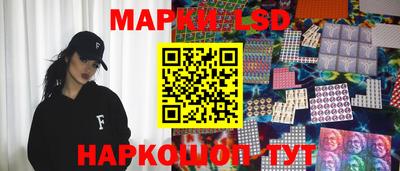 амфетамин Гай