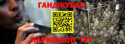 марки lsd Гатчина