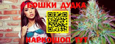 прущая мука Гагарин