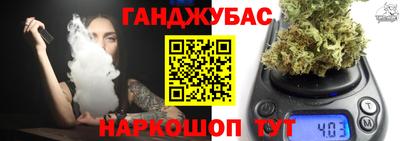 прущая мука Гагарин