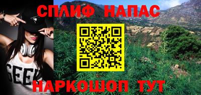 марки lsd Гатчина