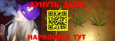 марки lsd Гатчина