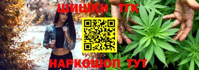 прущая мука Гагарин