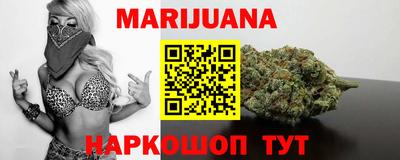 прущая мука Гагарин