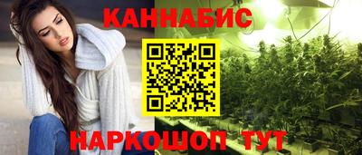 прущая мука Гагарин