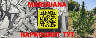 прущая мука Гагарин