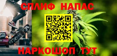 амфетамин Гай