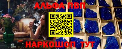 марки lsd Гатчина