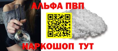 марки lsd Гатчина