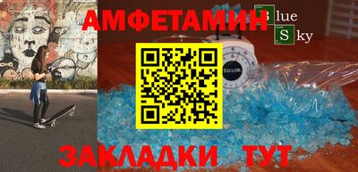 марки lsd Гатчина