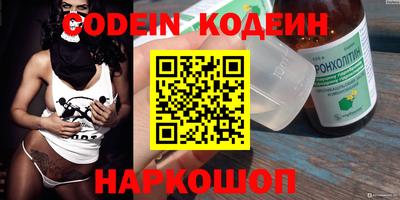 прущая мука Гагарин