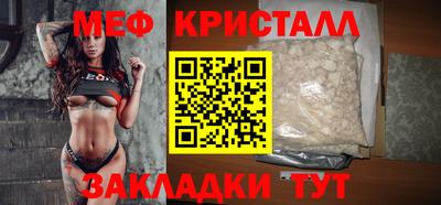 марки lsd Гатчина